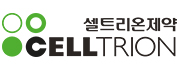 셀트리온제약