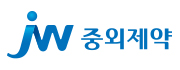 jw 중외제약