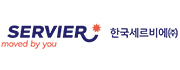 한국세르비에